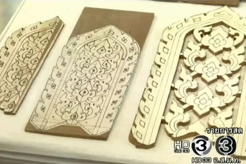 พระโกศจันทน์