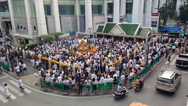 วันเกิดพระพรหมเอราวัณ