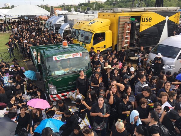 ถวายความอาลัย ในหลวง ร.9