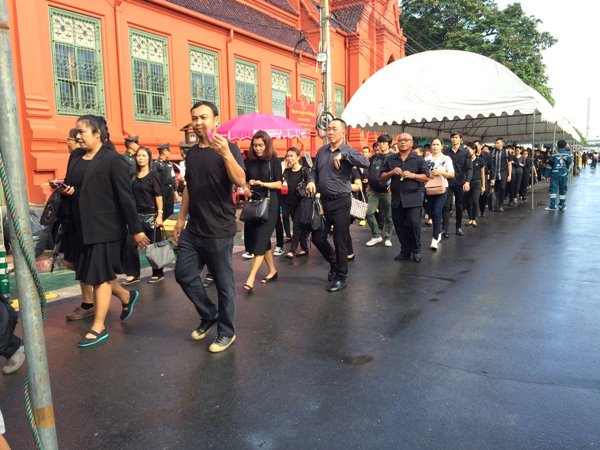 ถวายความอาลัย ในหลวง ร.9