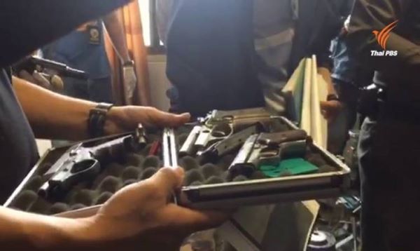 ขายปืนผ่านเฟซบุ๊ก