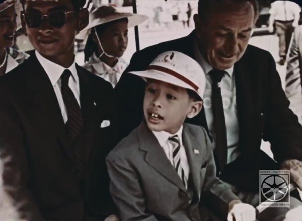 ในหลวง รัชกาลที่ 9