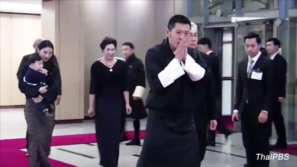 กษัตริย์จิกมี แห่งภูฏาน