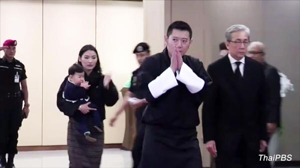 กษัตริย์จิกมี แห่งภูฏาน