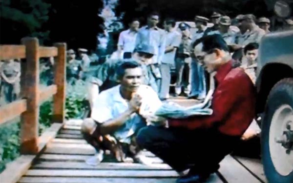 ภาพในหลวง รัชกาลที่ 9