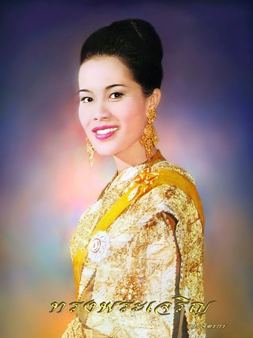 เปิดโหลดฟรี พระบรมฉายาลักษณ์ในหลวง พระราชินี