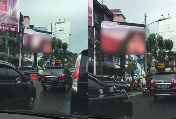 ฉายหนังโป๊กลางสี่แยก