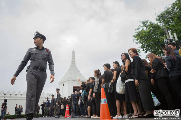 ระเบียบและข้อปฏิบัติการเข้าลงนามถวายความอาลัย ในหลวง รัชกาลที่ 9