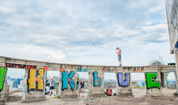 ตึกร้างสาทร