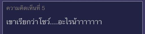 ตึกร้างสาทร