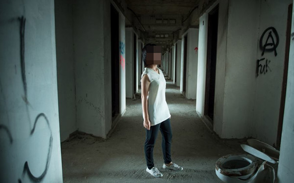 ตึกร้างสาทร