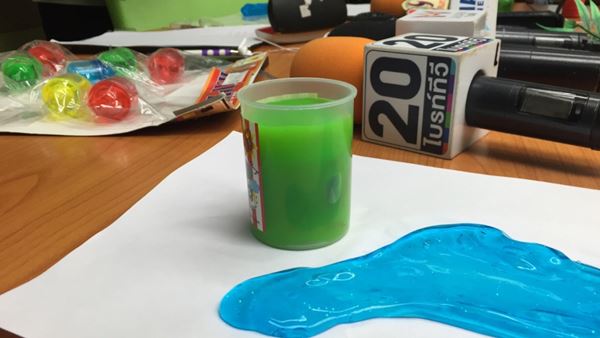 สไลม์ น้ำลายเอเลี่ยน