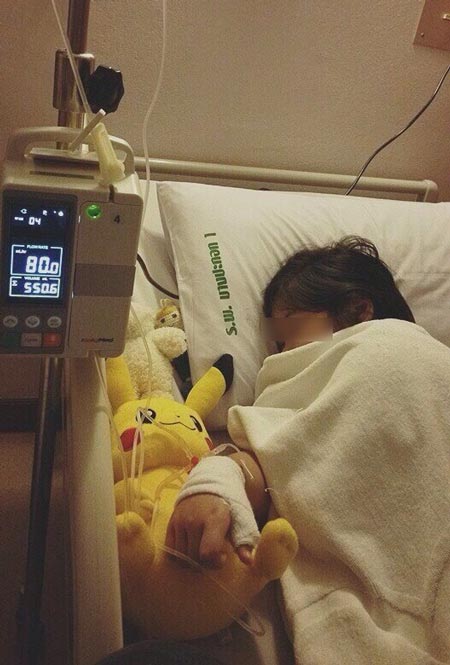 สไลม์ น้ำลายเอเลี่ยน