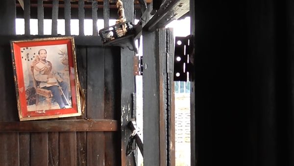 ไฟไหม้บ้าน