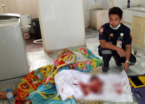 ตกเลือดในห้องน้ำ