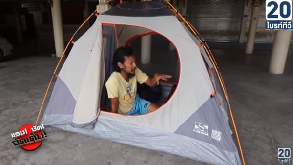 บอล นเรศร หนุ่มขี่มอเตอร์ไซค์เที่ยว 77 จังหวัดทั่วไทย