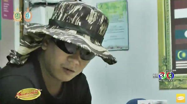 ฆ่ายัดถังลูกจ้างสาว