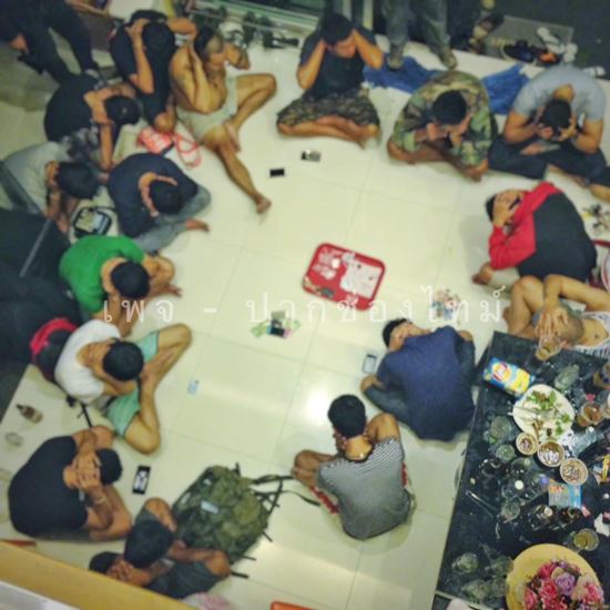 บุกรวบแก๊งพ่อค้ายาจัดปาร์ตี้สัมมนายอดขายดี