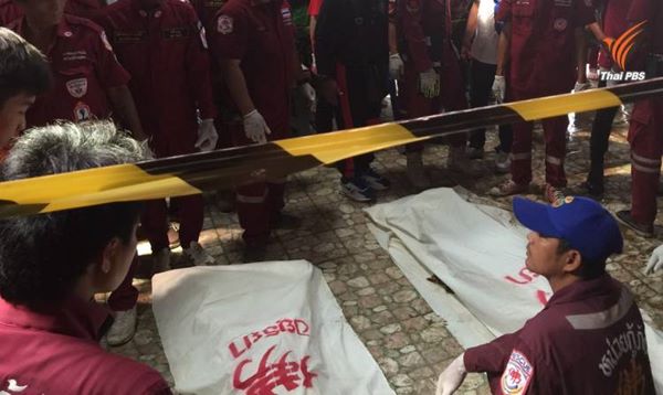 เรือล่มอยุธยา