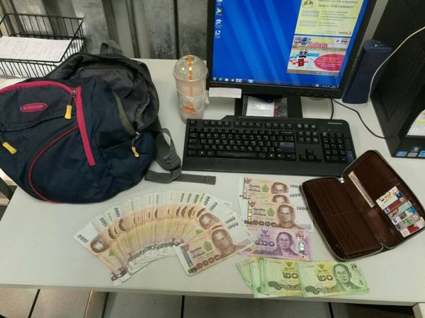 รปภ.ทำดี