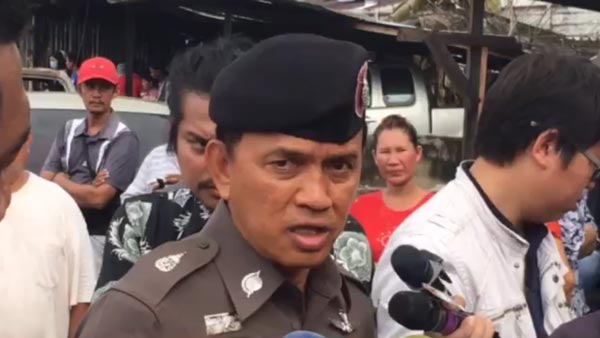 หญิงไก่ หมอหยอง