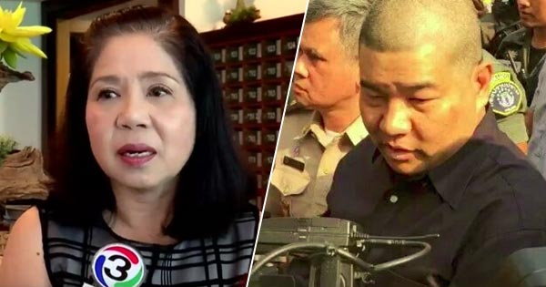 หญิงไก่ หมอหยอง