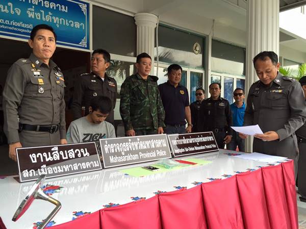 คนร้ายฆ่าลูกสาวเซียนพระ เล็ก สารคาม