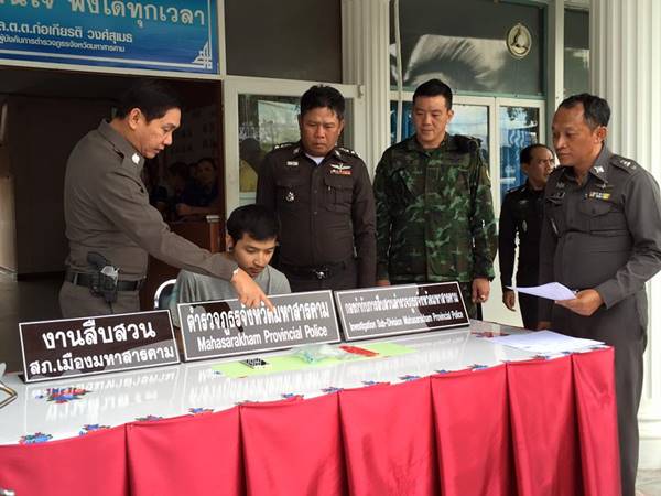 คนร้ายฆ่าลูกสาวเซียนพระ เล็ก สารคาม