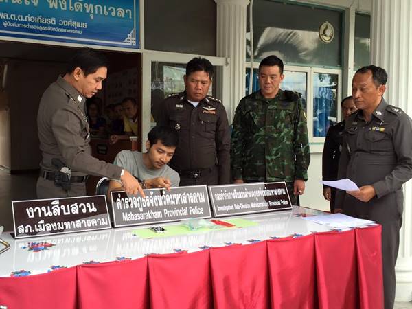 คนร้ายฆ่าลูกสาวเซียนพระ เล็ก สารคาม