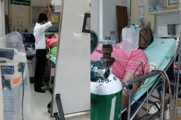 ลุงยิ้ม ตาสว่าง