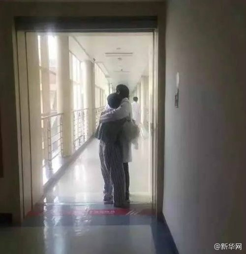 หมอปลอบคนไข้