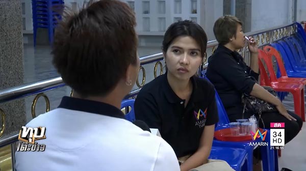 วิศวกรยิงวัยรุ่นดับ