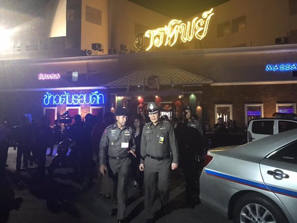 บุกทลายอาบอบนวดดังกลางกรุง พบเด็กต่ำกว่า 18 ค้ากาม