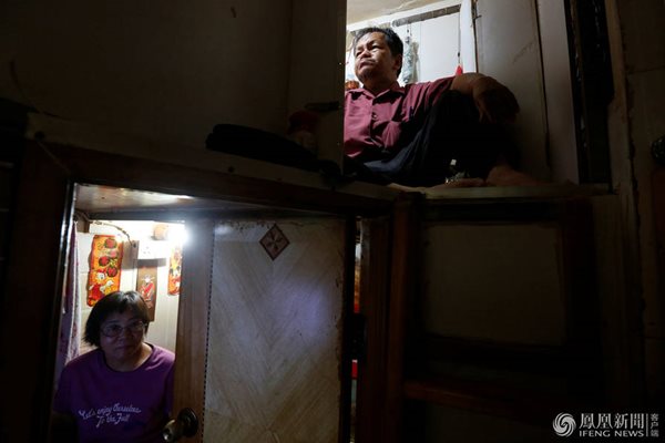 บ้านโลงศพ