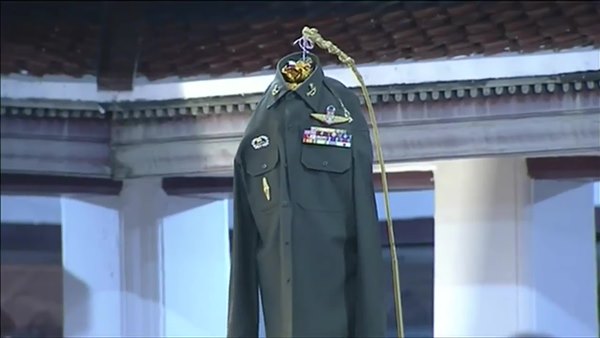 ในหลวง รัชกาลที่ 9