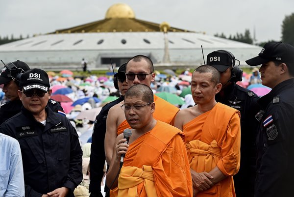 วัดพระธรรมกาย