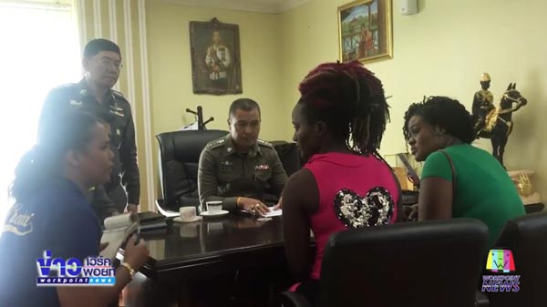 รวบ 2 สาวยูกันดา หลอกสาวร่วมชาติ มาค้าประเวณีที่หาดพัทยา 