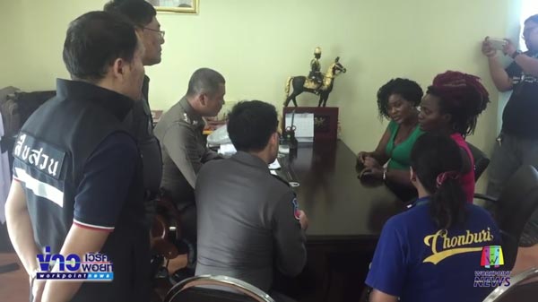 รวบ 2 สาวยูกันดา หลอกสาวร่วมชาติ มาค้าประเวณีที่หาดพัทยา 