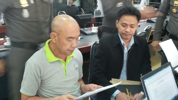 พล.ต.อ. จุมพล มั่นหมาย