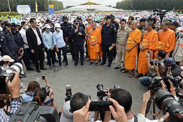 วัดพระธรรมกาย