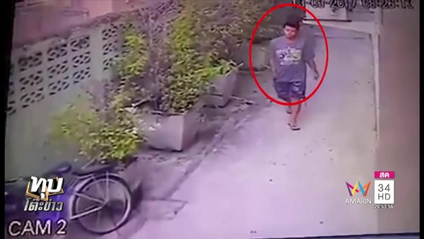 หนุ่มหื่นสำเร็จความใคร่กับเบาะมอเตอร์ไซค์