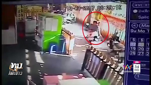 หนุ่มหื่นสำเร็จความใคร่กับเบาะมอเตอร์ไซค์