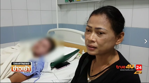 แม่ค้าทะเลาะเดือด แต่ลูกจ้างรับเคราะห์