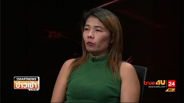 แม่ค้าทะเลาะเดือด แต่ลูกจ้างรับเคราะห์