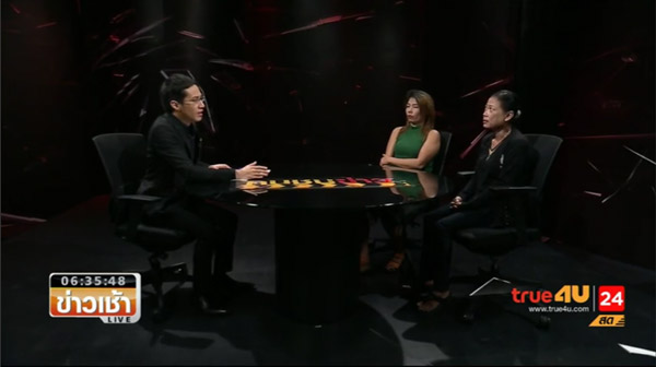 แม่ค้าทะเลาะเดือด แต่ลูกจ้างรับเคราะห์