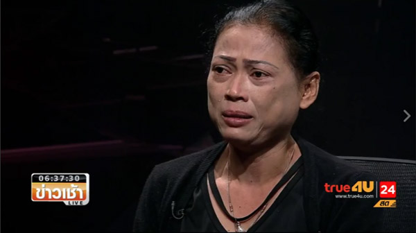 แม่ค้าทะเลาะเดือด แต่ลูกจ้างรับเคราะห์