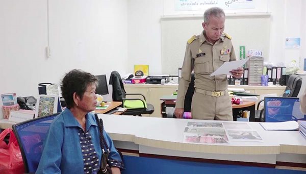 สถานทูตไทย ยื่นมือช่วยน้องมิน สาวช็อกหมดสติที่เกาหลีใต้-รับตัวมารักษาที่ไทย