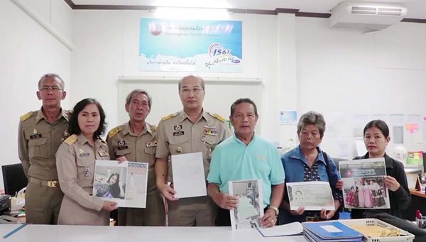 สถานทูตไทย ยื่นมือช่วยน้องมิน สาวช็อกหมดสติที่เกาหลีใต้-รับตัวมารักษาที่ไทย