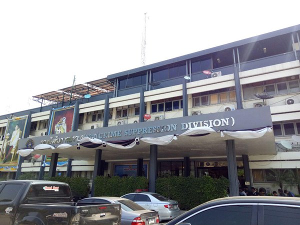 พล.ต.อ. จุมพล มั่นหมาย