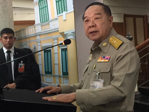 บิ๊กป้อม จวก หญิงหน่อย ทำไม่เหมาะปมแฝงหาเสียง